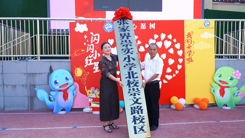 微信图片_20250904151401_33_69.jpg