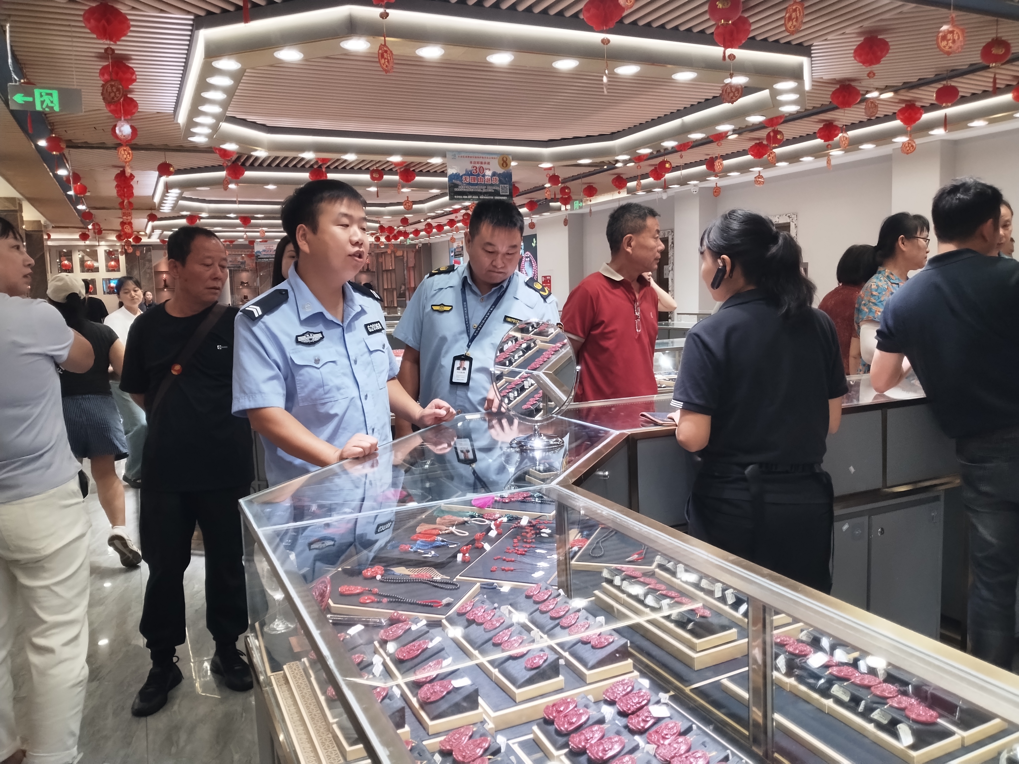 微信图片_20250908162557_37_88.jpg