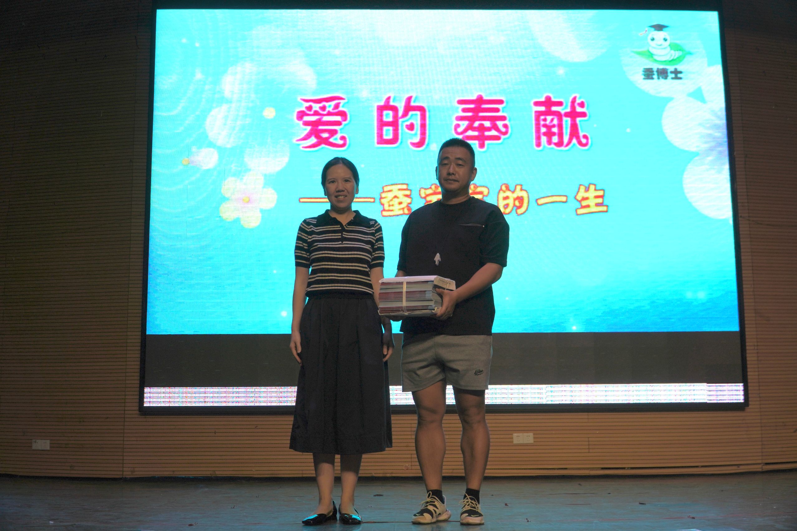 微信图片_20250909230431_117_2.jpg
