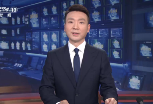 【新思想引领新征程】长三角科技创新谱写新篇章