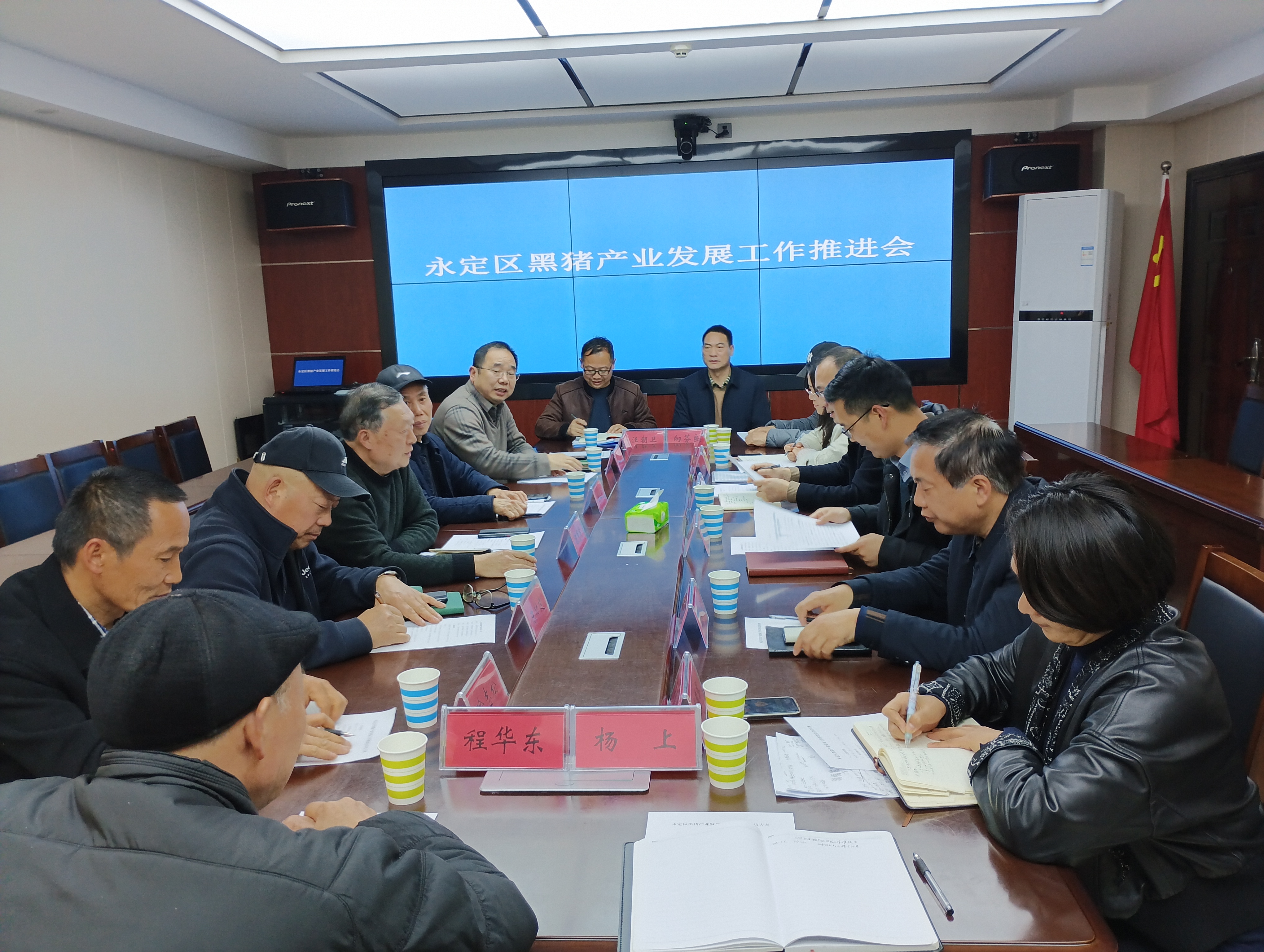 微信图片_20250314164920.jpg