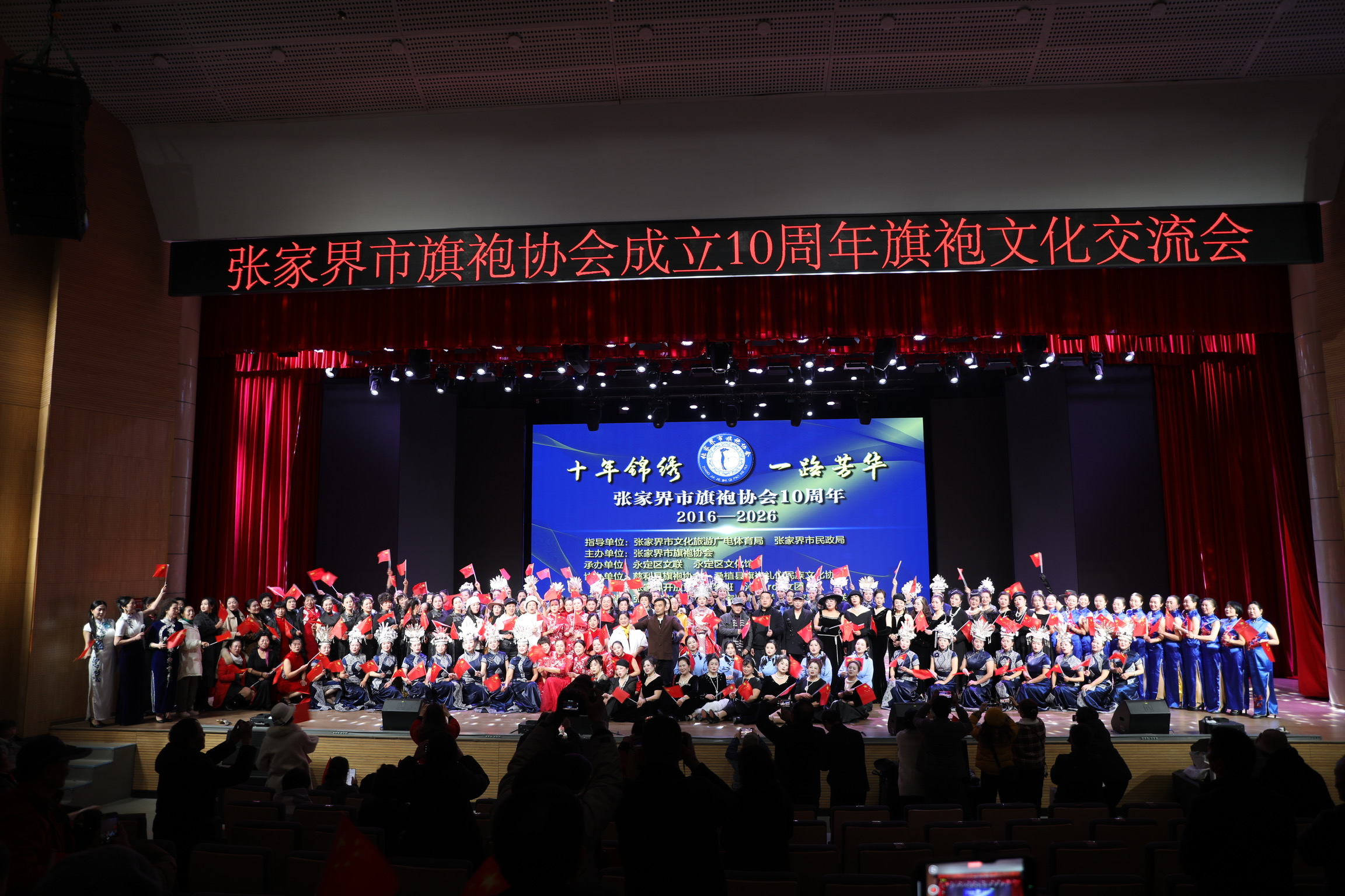 F2F1EE45-76D6-4777-8186-50BC41A1A2E4.jpeg F2F1EE45-76D6-4777-8186-50BC41A1A2E4.jpeg