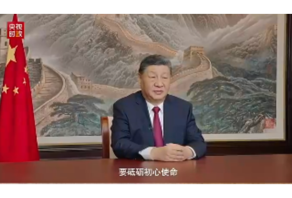 联播+ | “赶考”路上 重温“窑洞之问”