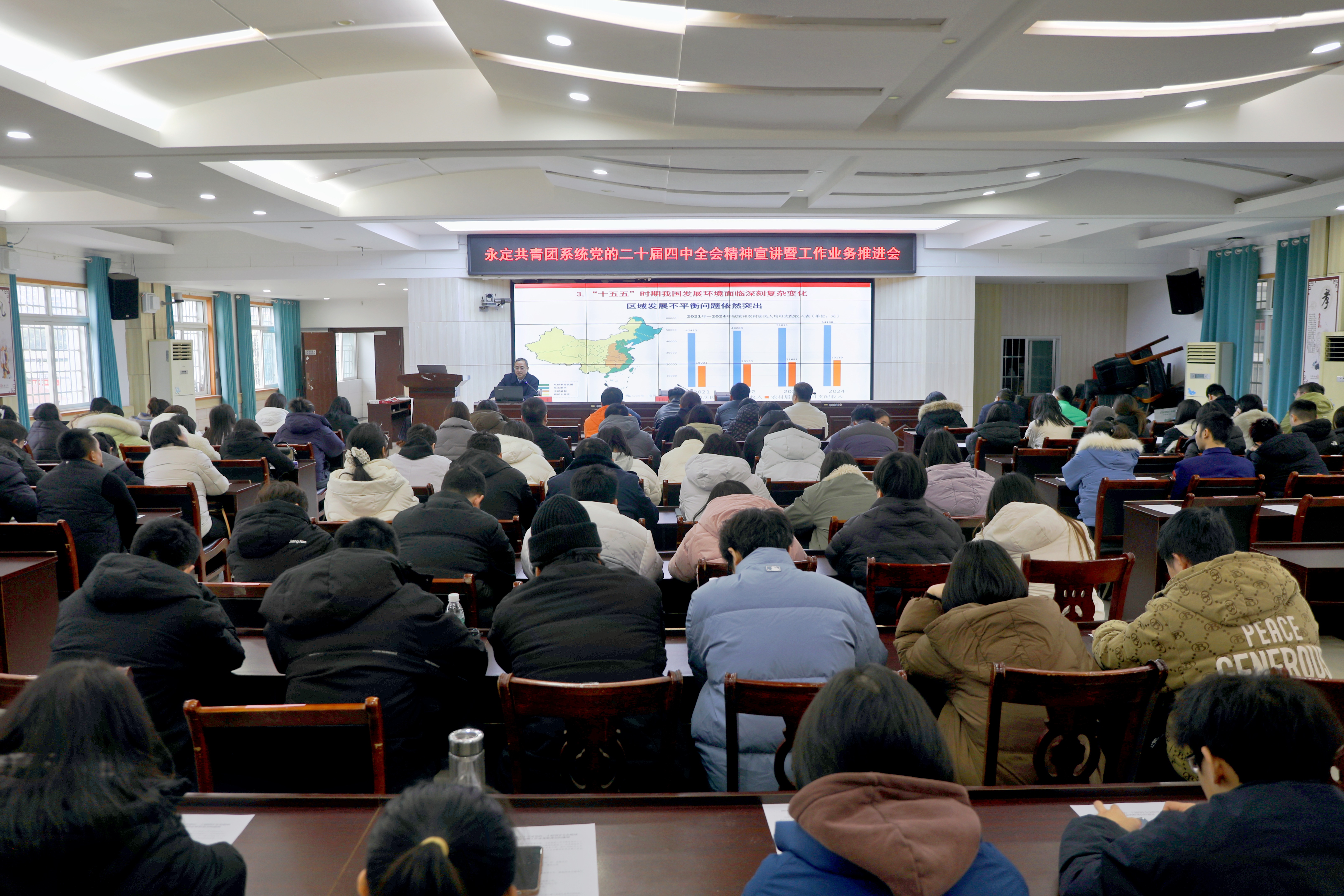 微信图片_20260130225423_467_2.jpg 微信图片_20260130225423_467_2.jpg