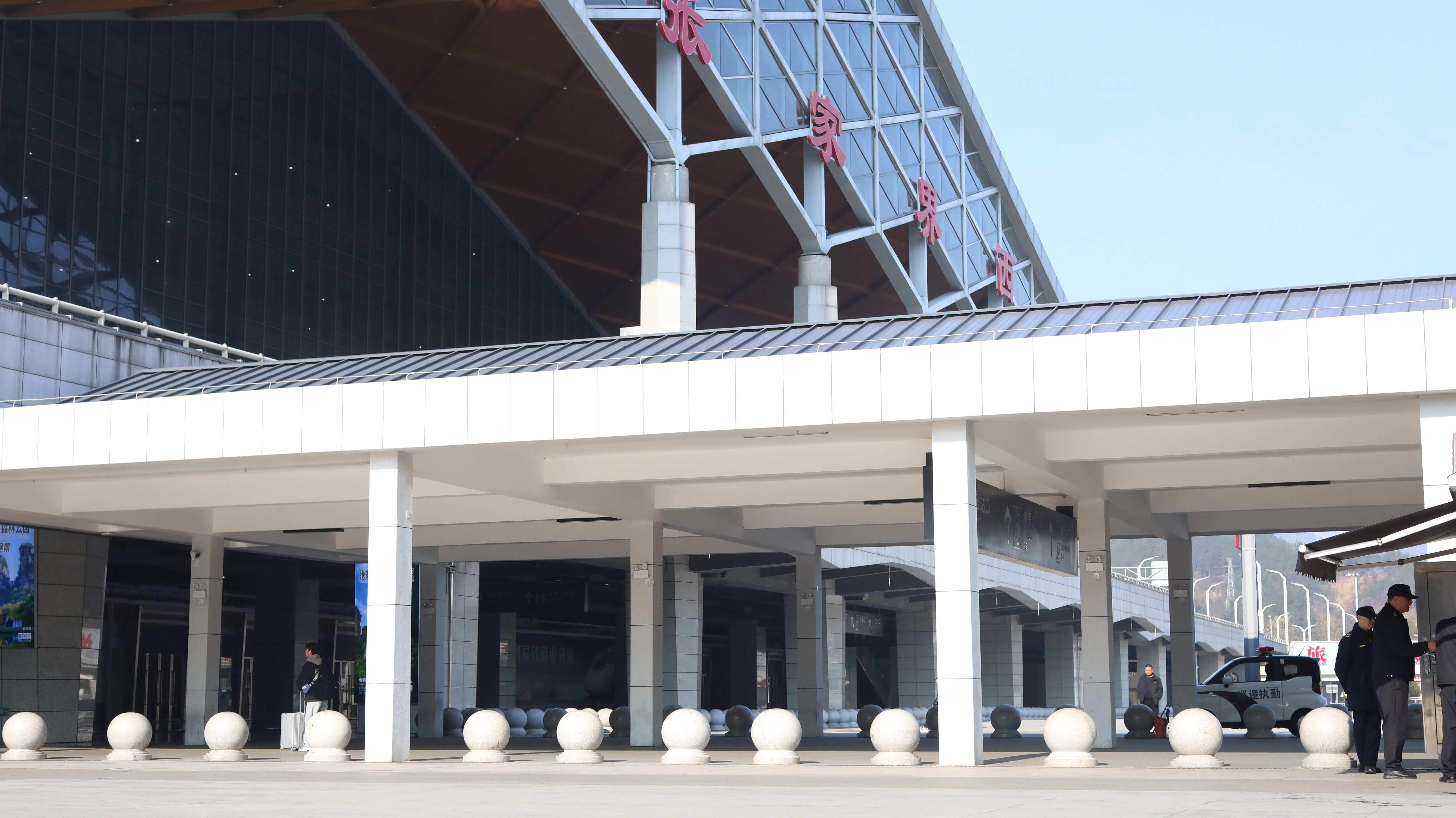 图片4.jpg 图片4.jpg