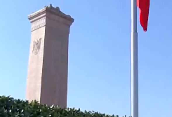习语｜“他们为祖国和民族建立的丰功伟绩永载史册！”