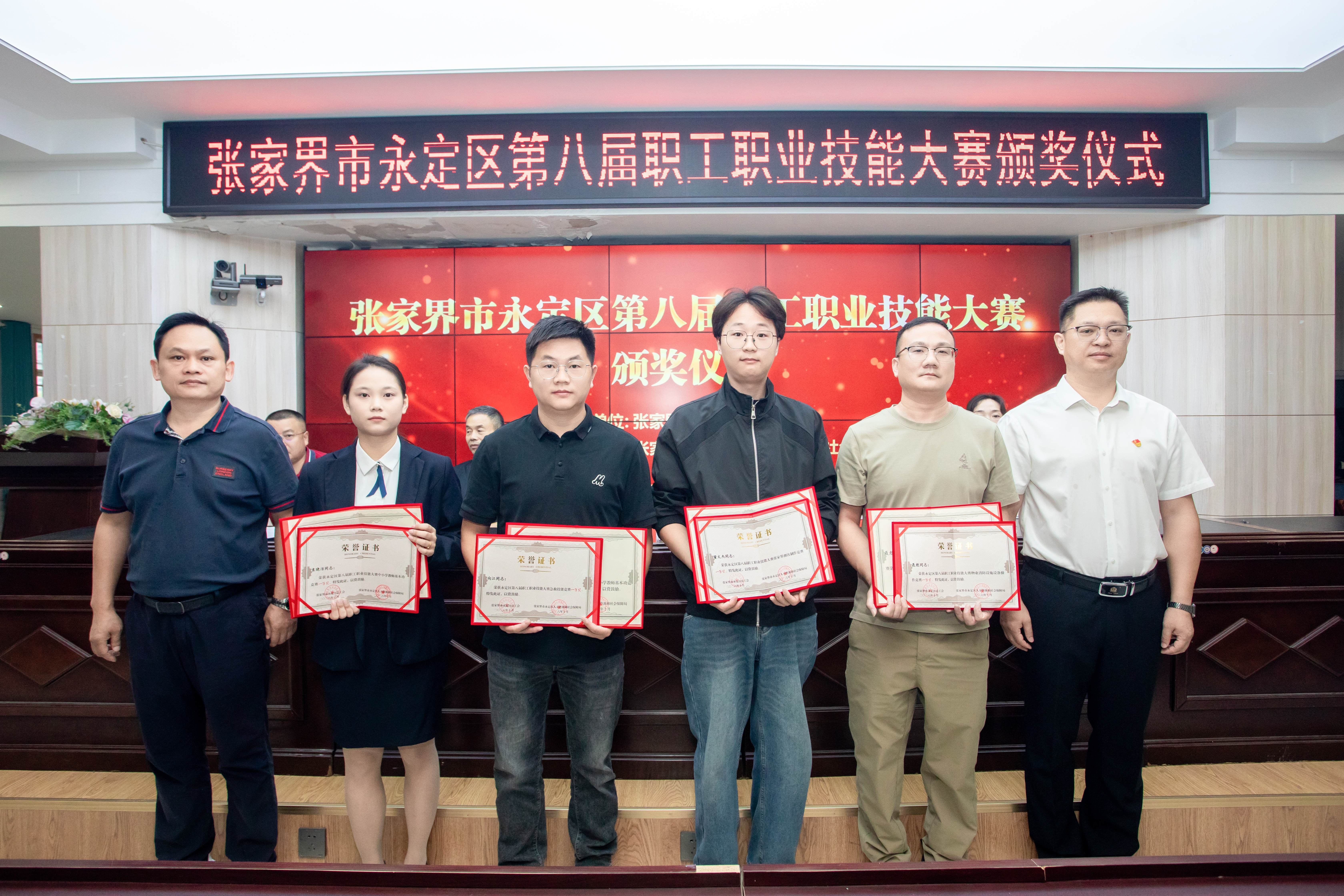 微信图片_20261013145730_92_202.jpg 微信图片_20261013145730_92_202.jpg