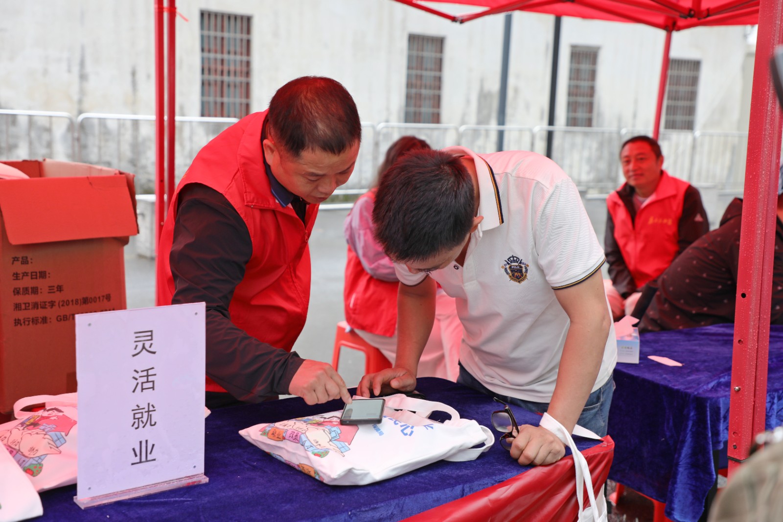 微信图片_20261015105434_89_181.jpg 微信图片_20261015105434_89_181.jpg