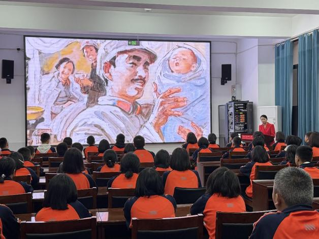图片8.png