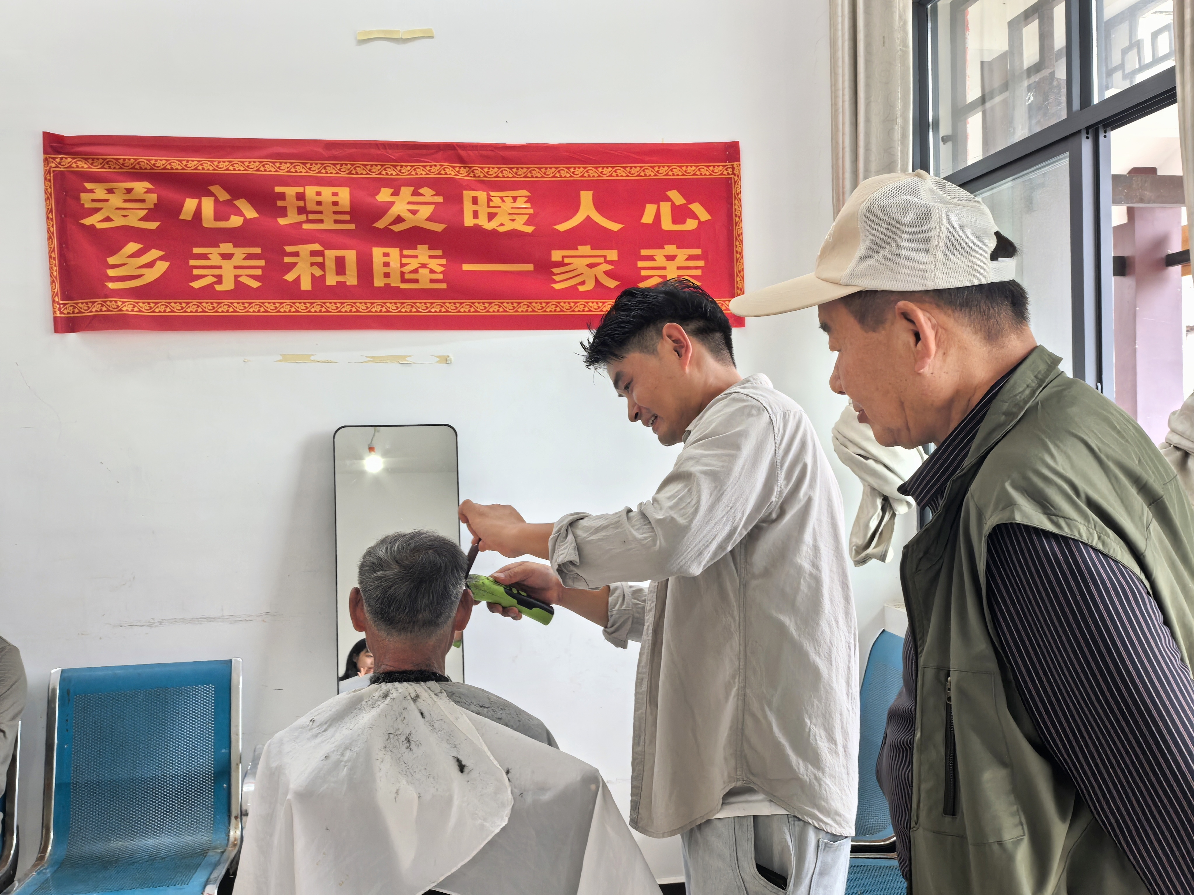 图片3.jpg 图片3.jpg