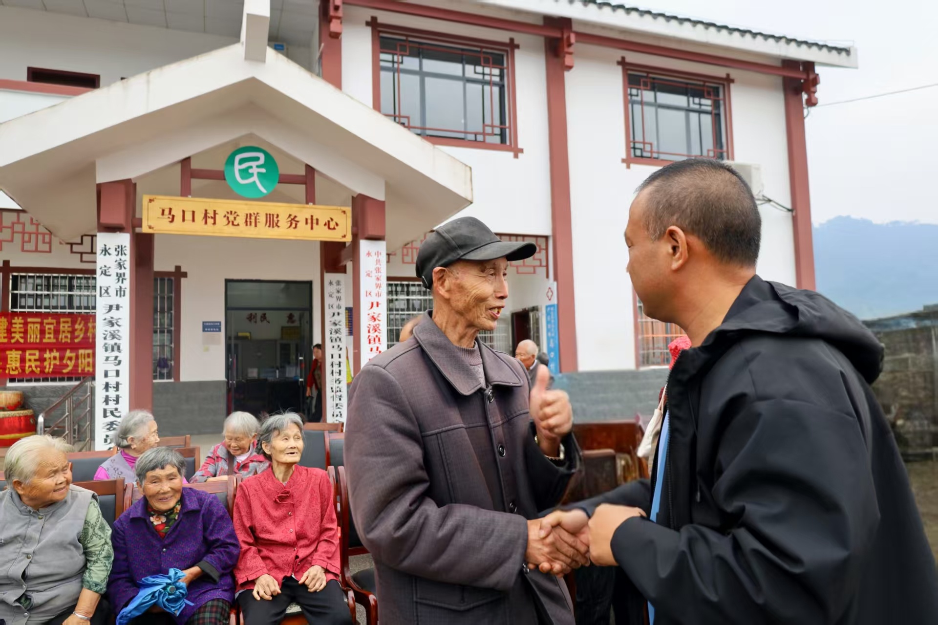图片4.jpg 图片4.jpg