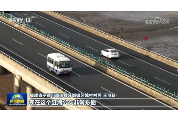 【持之以恒推进全面从严治党】以优良作风厚植党的执政根基