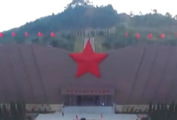 一习话·我们的长征路丨“在新的长征路上奋力创造新的辉煌”