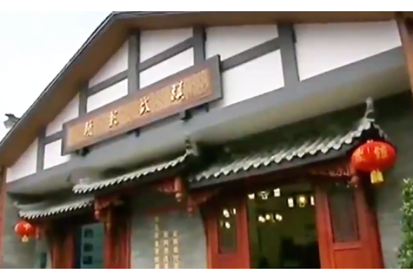 近镜头·总书记的新春家国情｜文脉赓续迎新春