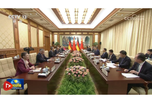 习近平会见德国总理