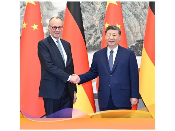 【讲习所·中国与世界】习近平：以中德关系的稳定性和活力为动荡世界谋大同