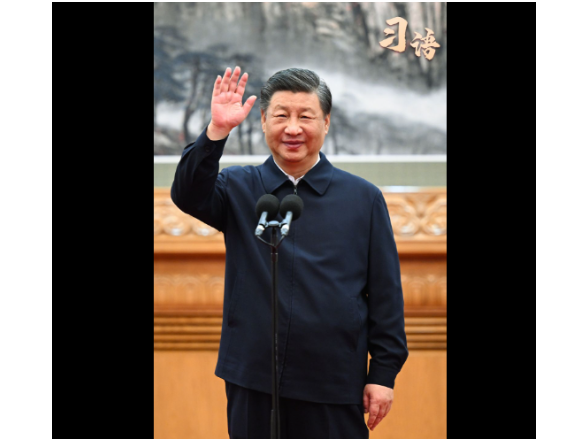 习语丨“旅途顺利，平安回家，开心过年”