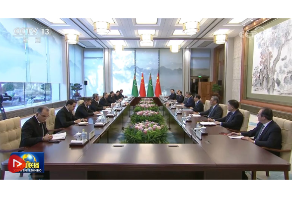 习近平会见土库曼斯坦民族领袖、人民委员会主席别尔德穆哈梅多夫