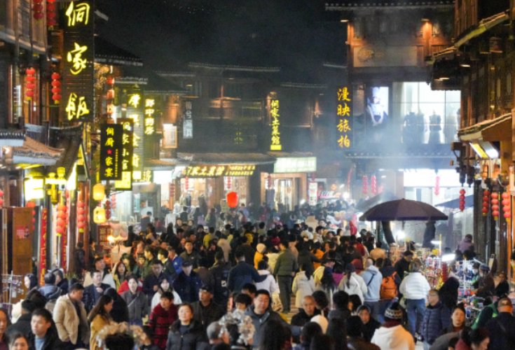 好评中国丨流动不息，正是中国向前的姿态