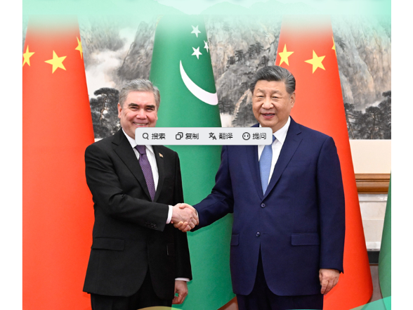 【讲习所·中国与世界】习近平：推动中土关系像汗血宝马一样马不停蹄、一马当先