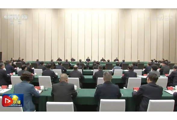 习近平：牢牢把握雄安新区功能定位 努力建设新时代创新高地和推动高质量发展样板