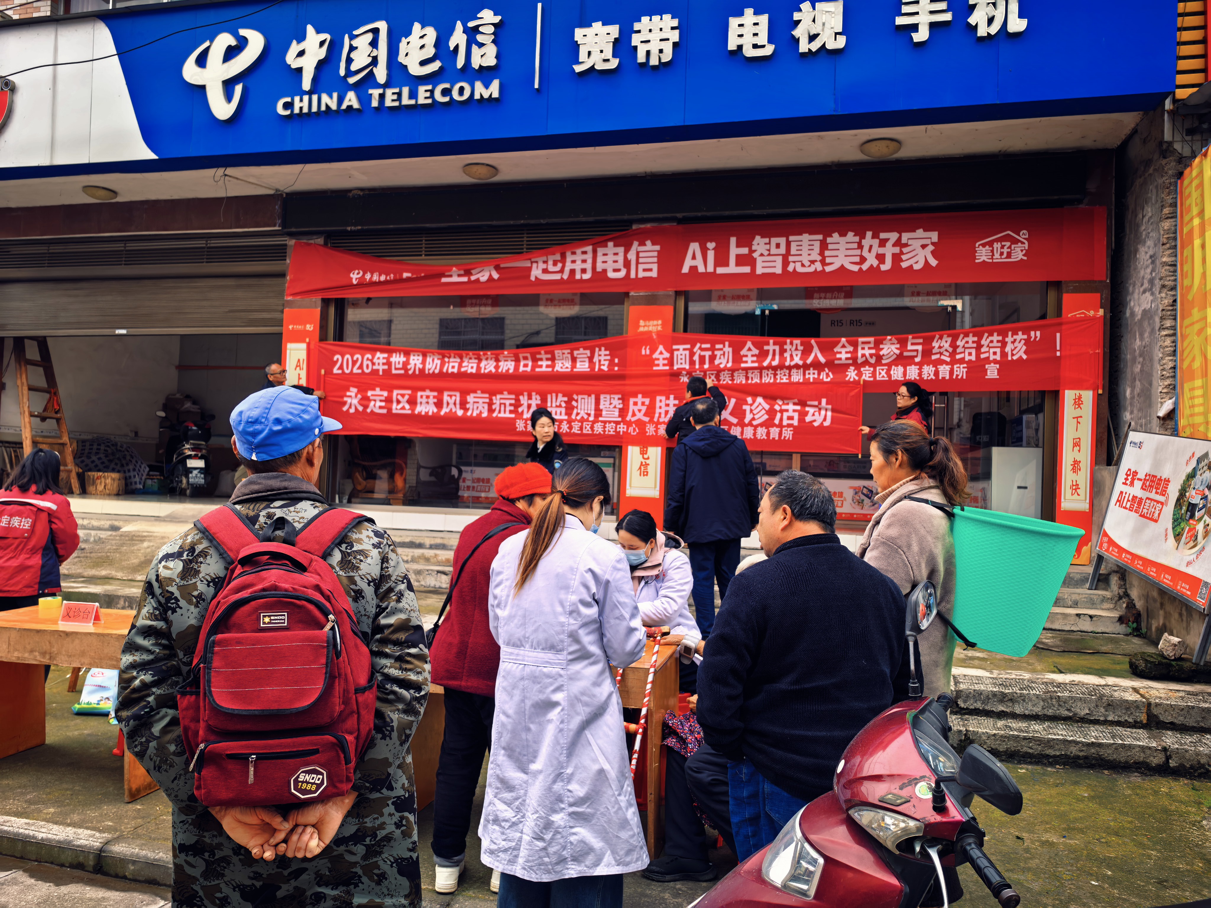 D8B7BCB00BC5805207058020324A2EF3.jpg D8B7BCB00BC5805207058020324A2EF3.jpg