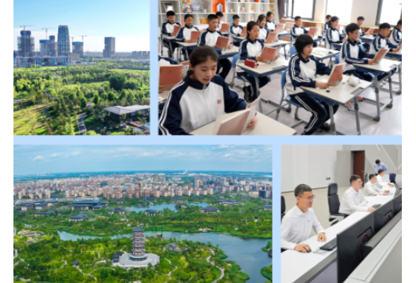 和总书记面对面｜为做雄安人感到自豪