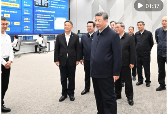 保持战略定力和历史耐心 建设创新高地和发展样板