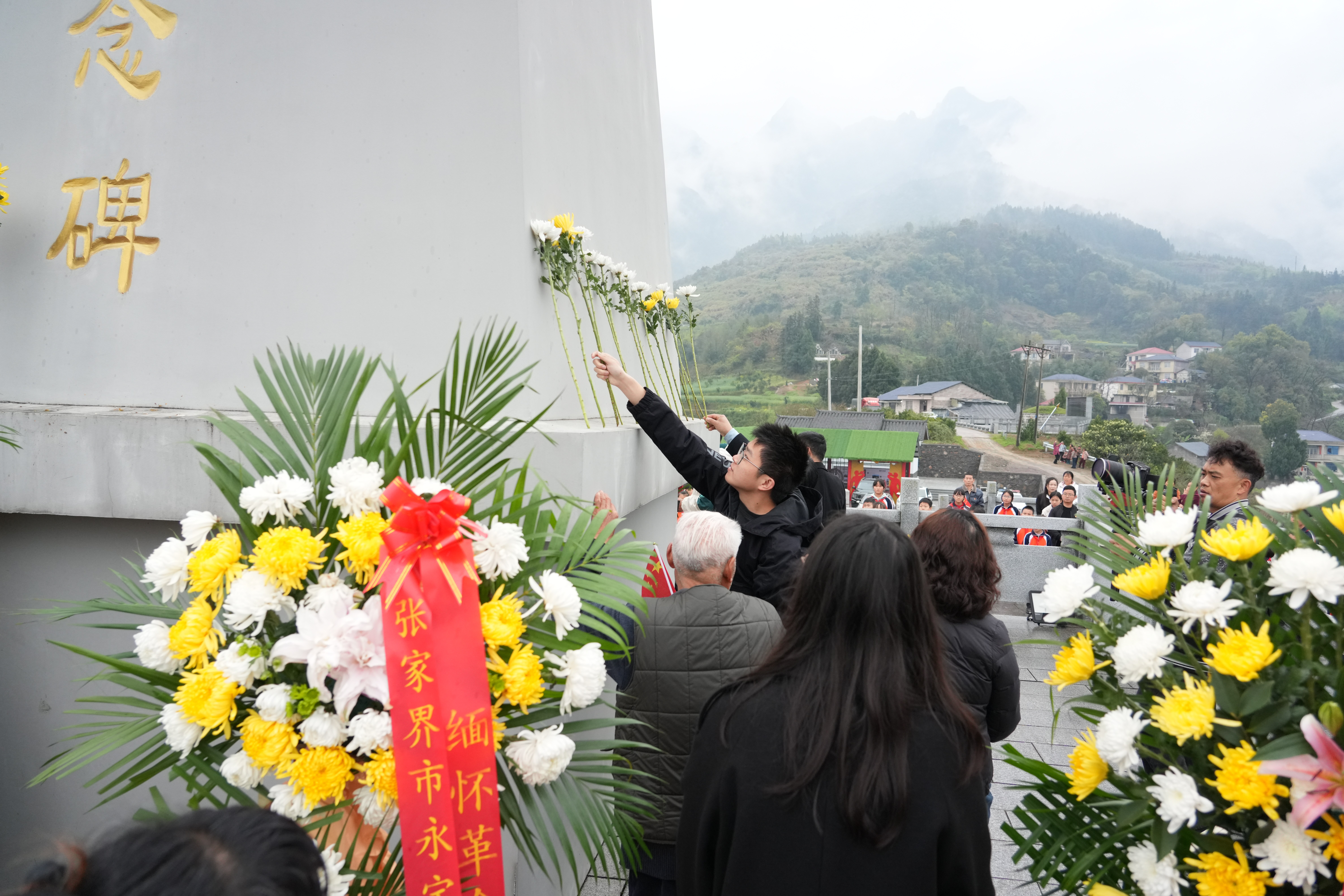 微信图片_20260331220724_654_2.jpg 微信图片_20260331220724_654_2.jpg