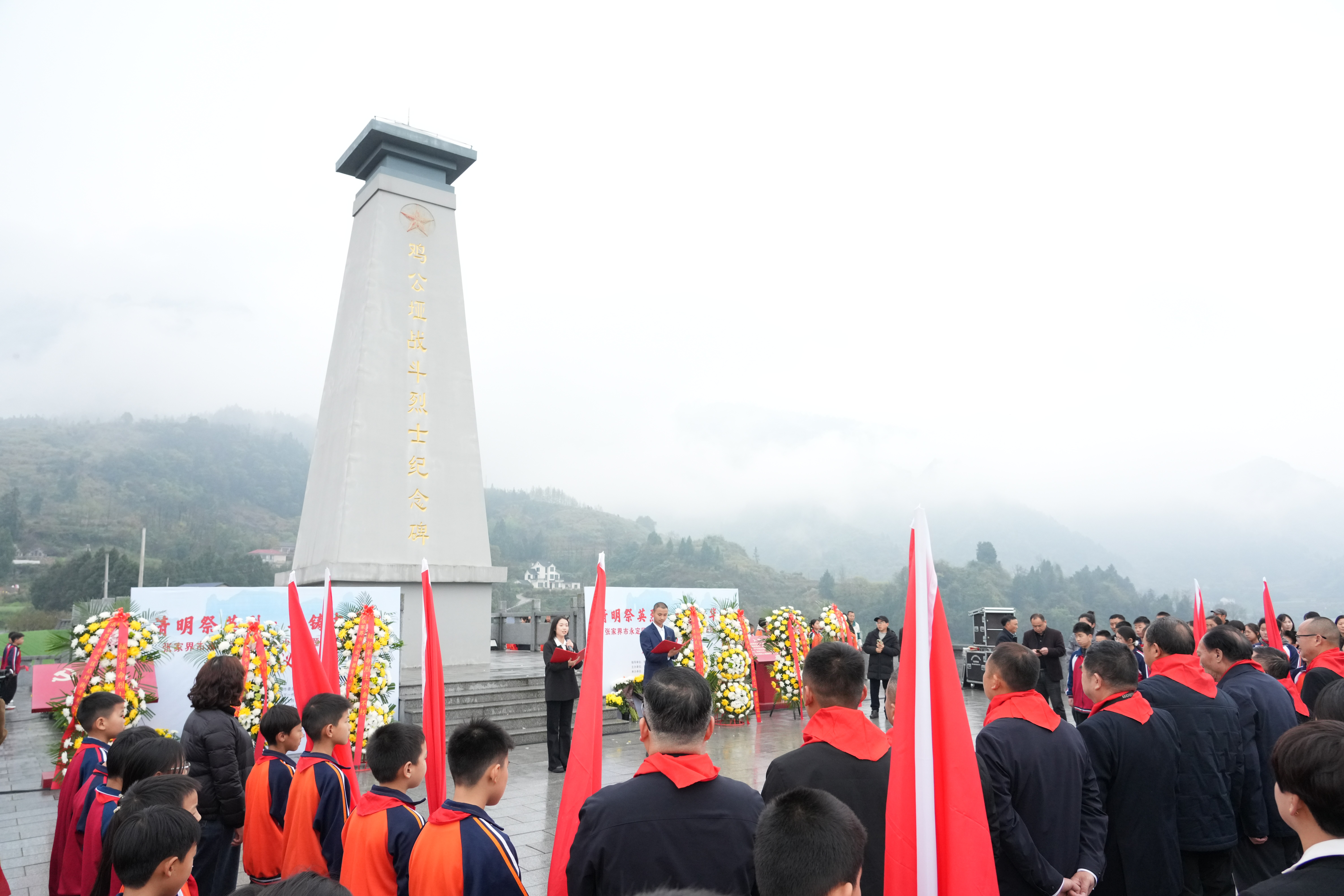 微信图片_20260331220729_655_2.jpg 微信图片_20260331220729_655_2.jpg