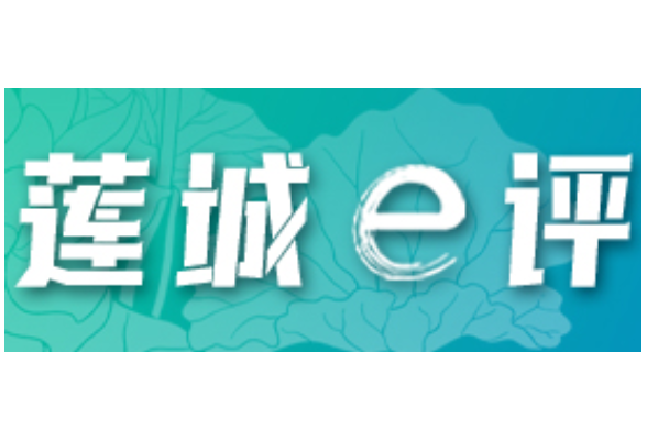 好评中国丨以“数智”之翼，筑牢“大国粮仓”