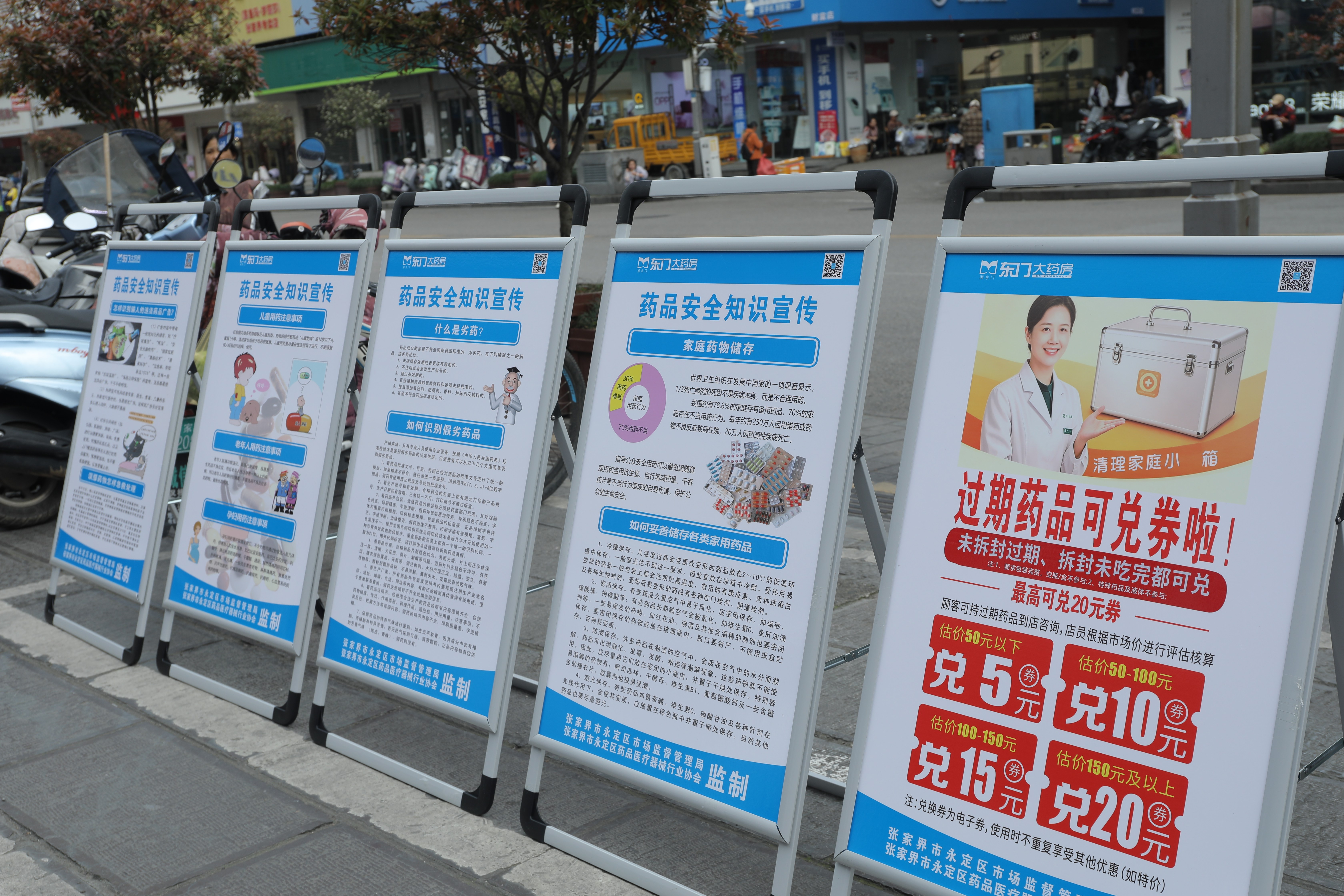 28494A548E8D89D6E0D7A66CBA473CF2.jpg 28494A548E8D89D6E0D7A66CBA473CF2.jpg