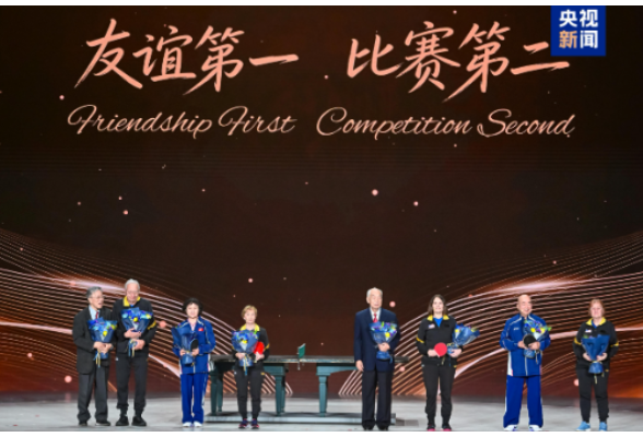 时政微观察丨国之交在于民相亲