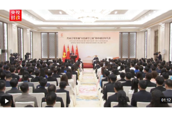 独家视频丨习近平勉励中越青年：勇做两国世代友好的传承者和接班人