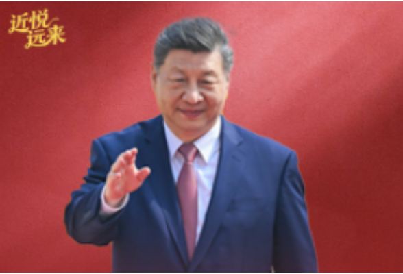 拾光纪·繁忙元首外交彰显大国担当