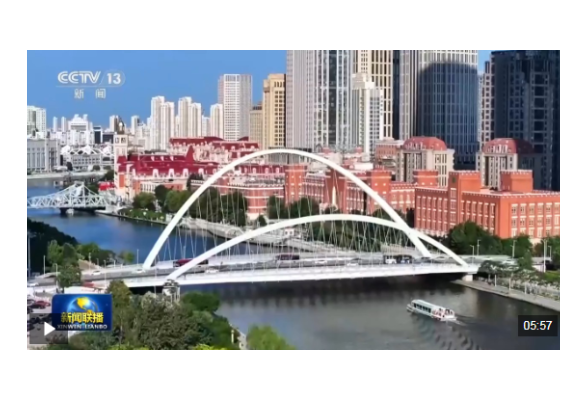 新思想引领新征程丨推动京津冀协同发展不断迈上新台阶