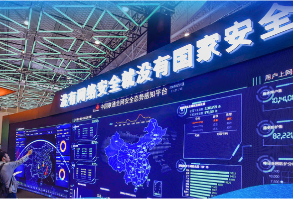 看图学习丨实现中国式现代化 总书记强调这一关必须要过