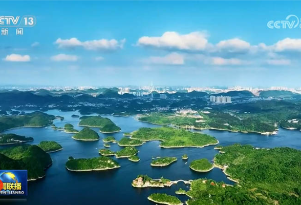 【新思想引领新征程】不断绘就美丽中国新画卷