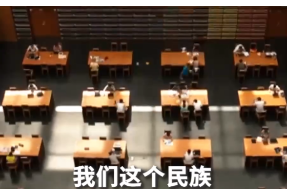 传习录丨读书，总书记倡导的生活方式