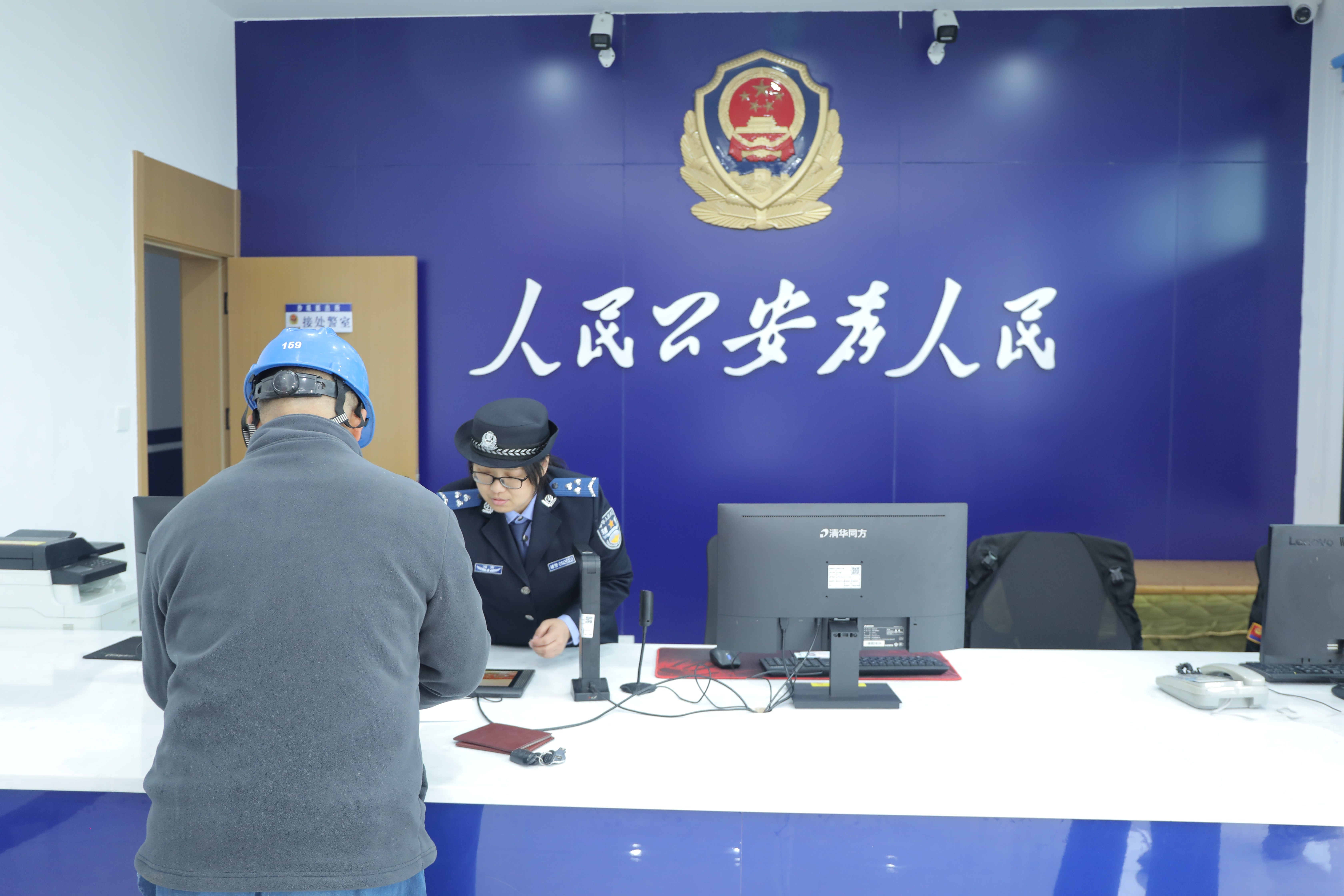 微信图片_20260408202054_684_2.jpg 微信图片_20260408202054_684_2.jpg