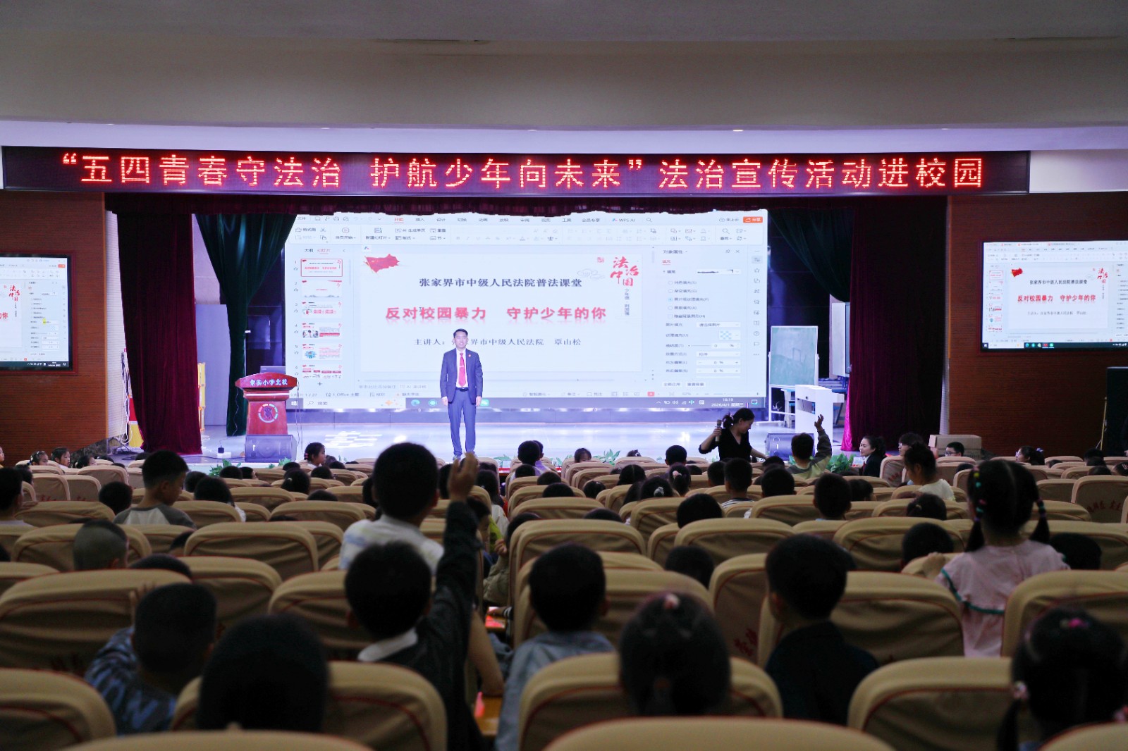 微信图片_20260513102644_552_135.jpg 微信图片_20260513102644_552_135.jpg