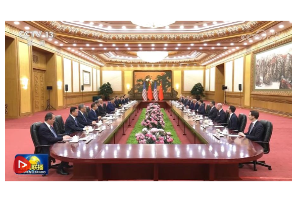 【央视快评】共同推进中美建设性战略稳定关系