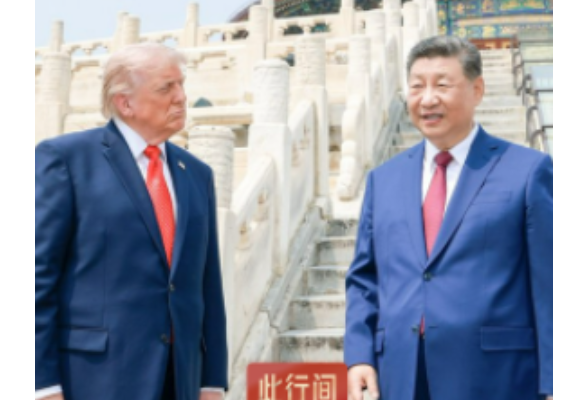 此行间·什么景观，让特朗普总统称赞“中国太美了”？