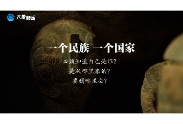 文脉华章|我们为什么需要博物馆