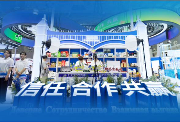 一见·中俄元首会晤何以全球瞩目