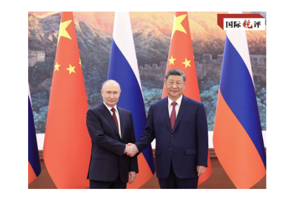 国际锐评丨世界百年变局中的关键恒量
