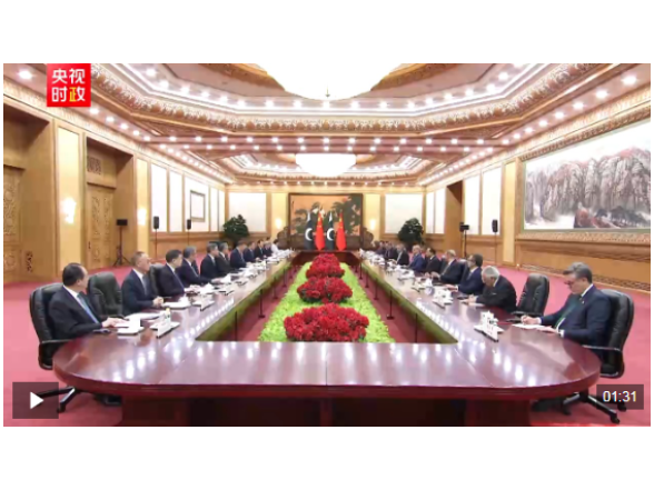 独家视频丨习近平：中方始终将发展中巴关系置于周边外交的优先方向