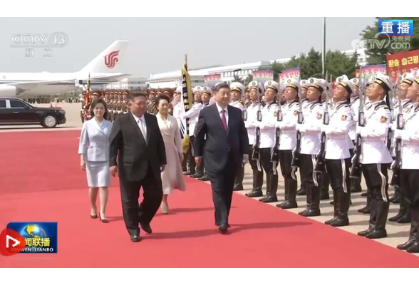 习近平出席金正恩举行的欢送仪式