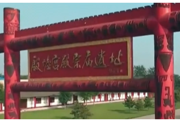 一习话·文脉华章丨“中国文化源远流长 中华文明博大精深”