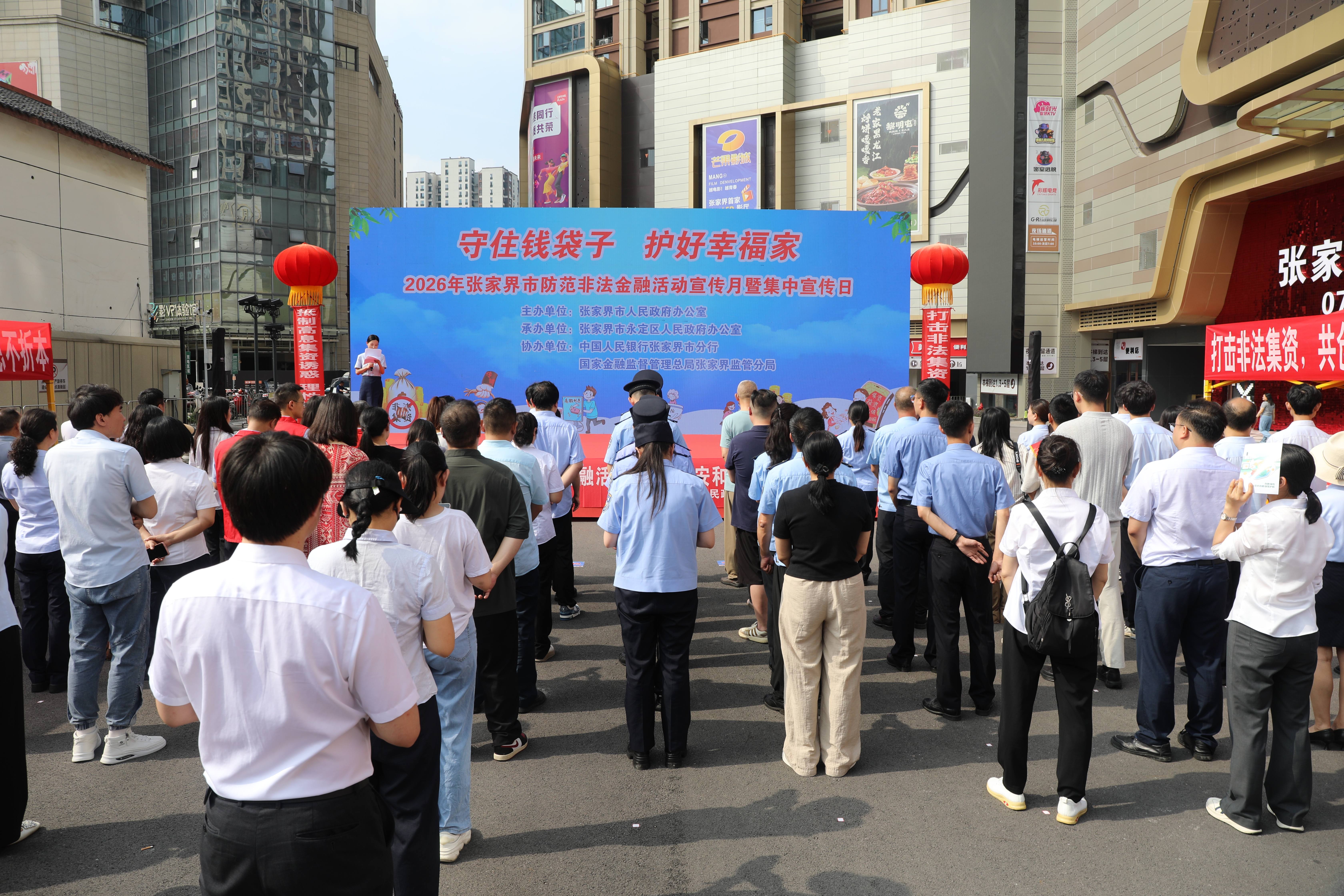 IMG_2649_毒霸看图.jpg IMG_2649_毒霸看图.jpg